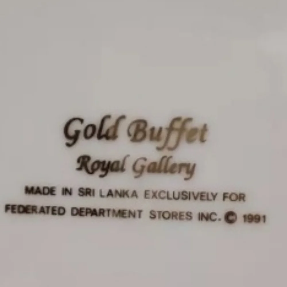 4 Gold Swerl 16oz Buffet Glasses